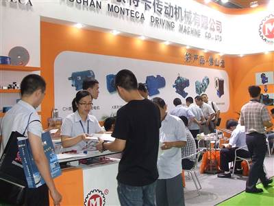 2013陶博會(huì)3