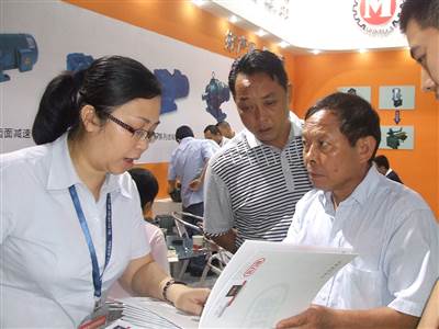 2013陶博會(huì)2